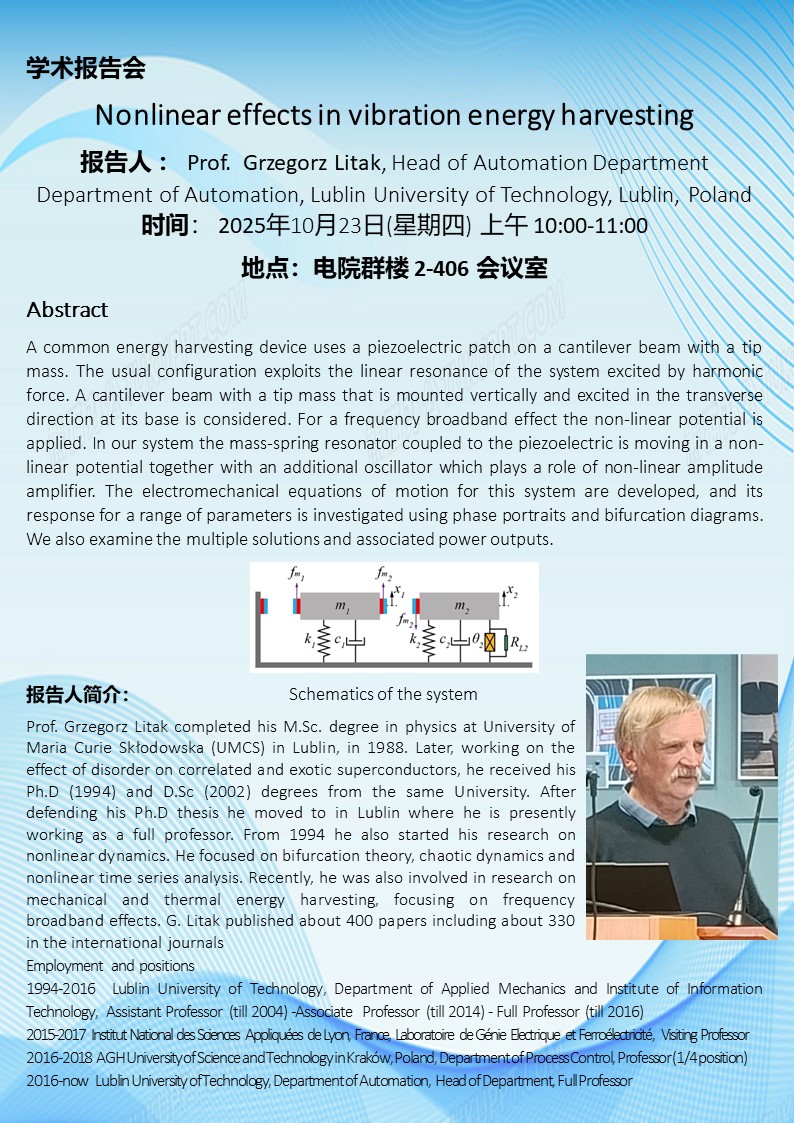 海报.jpg