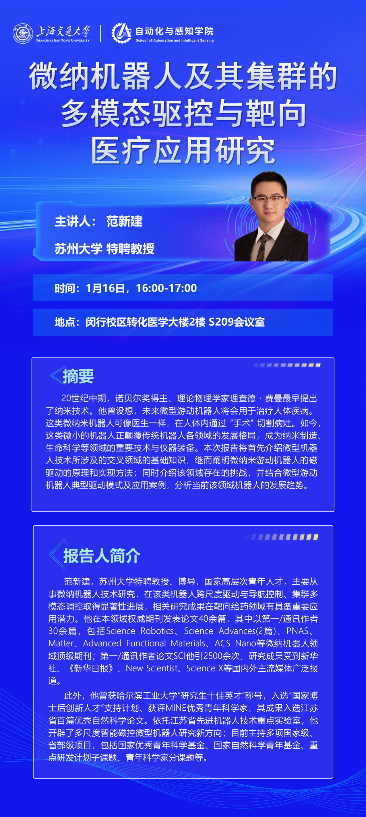 幻灯片1.png